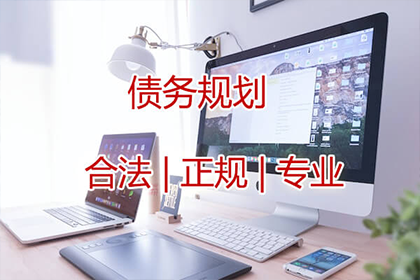 邯郸追债公司
